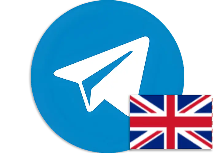 英国+44精养电报成品号｜1年+老号｜API接码全设备通用